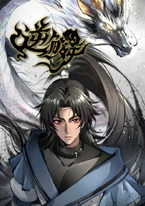 猫町奇谭 治愈日常动漫全集在线看
