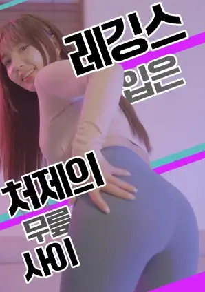深海回声 硬科幻悬疑剧全集在线看